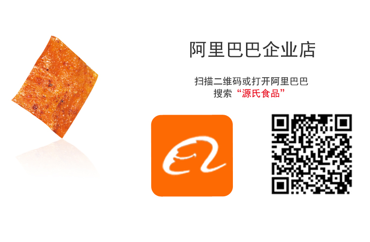 bevictor伟德-bv伟德国际体育官方网站