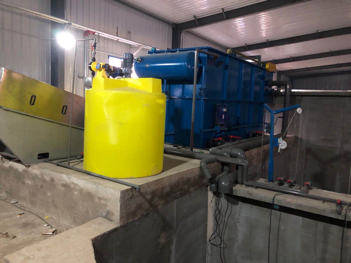 屠宰污水处置惩罚现场