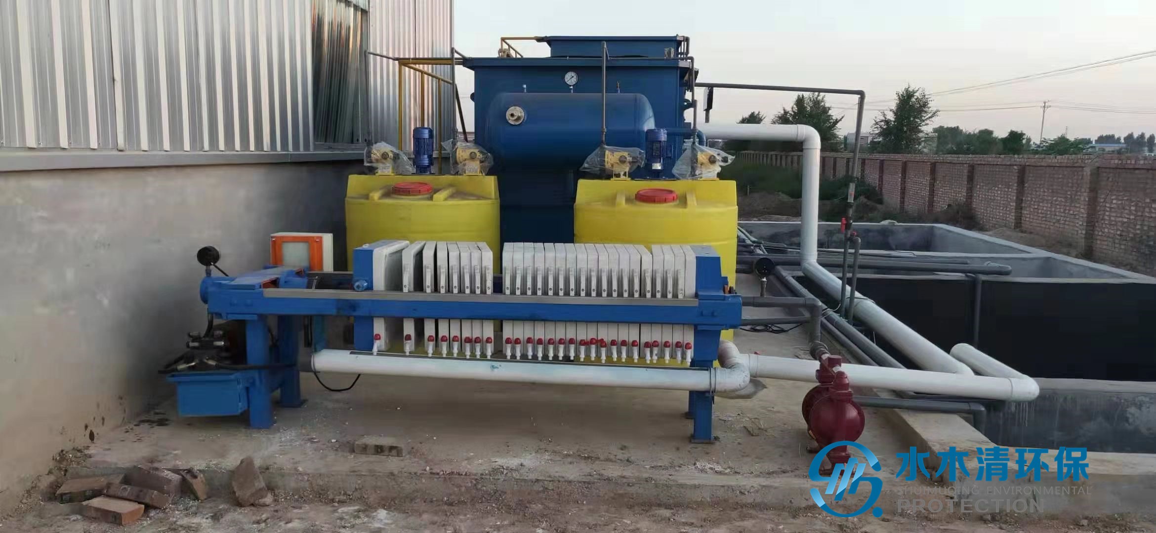 机械厂酸洗磷化污水处置惩罚