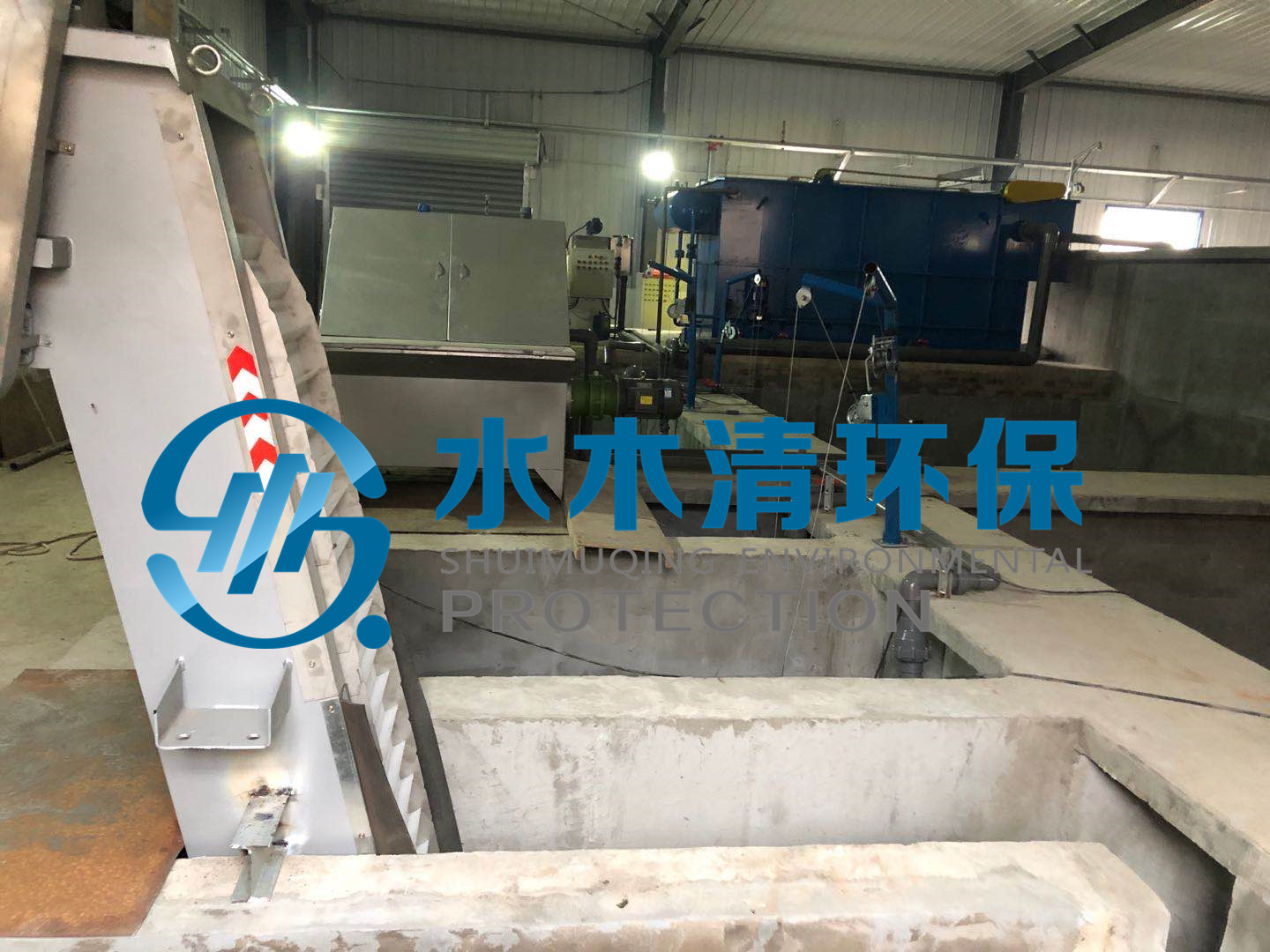 火腿肠加工废水处置惩罚装备