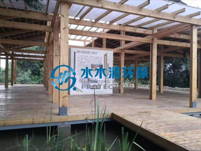 治理农村生涯污水建设漂亮墟落