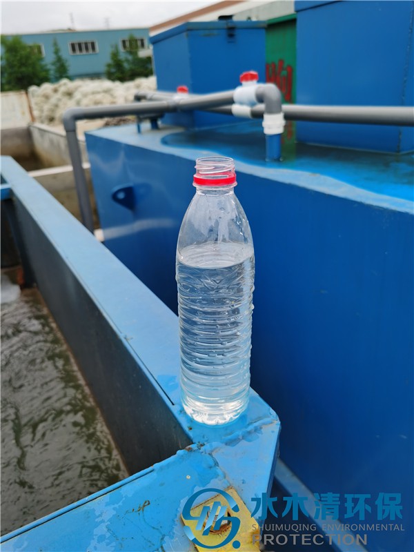 废旧农膜造粒废水回用工艺