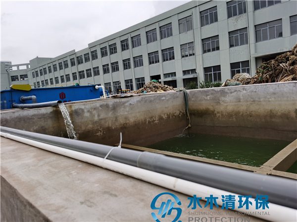 聚酯切片加工生产污水处置惩罚要领