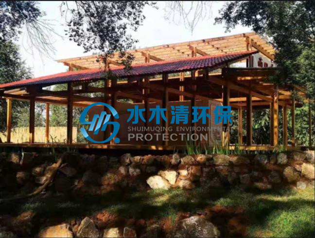 城镇住民生涯污水处置惩罚计划