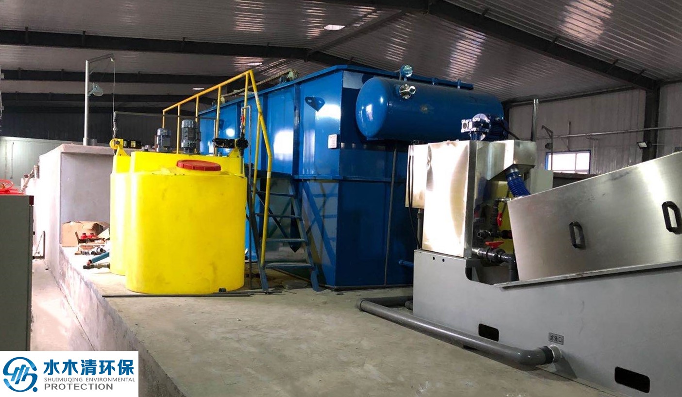 皮腰带加工厂加工废水处置惩罚要领