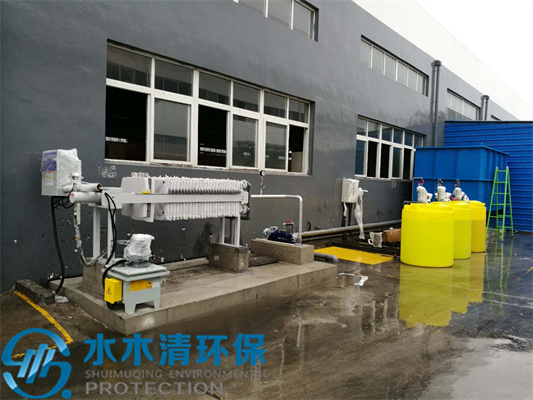 调味品厂污水适合什么要领处置惩罚