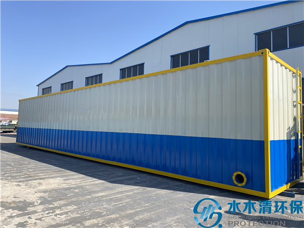 老哥俱乐部环保一体化污水处置惩罚装备