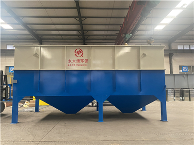 老哥俱乐部环保斜管沉淀池.jpg
